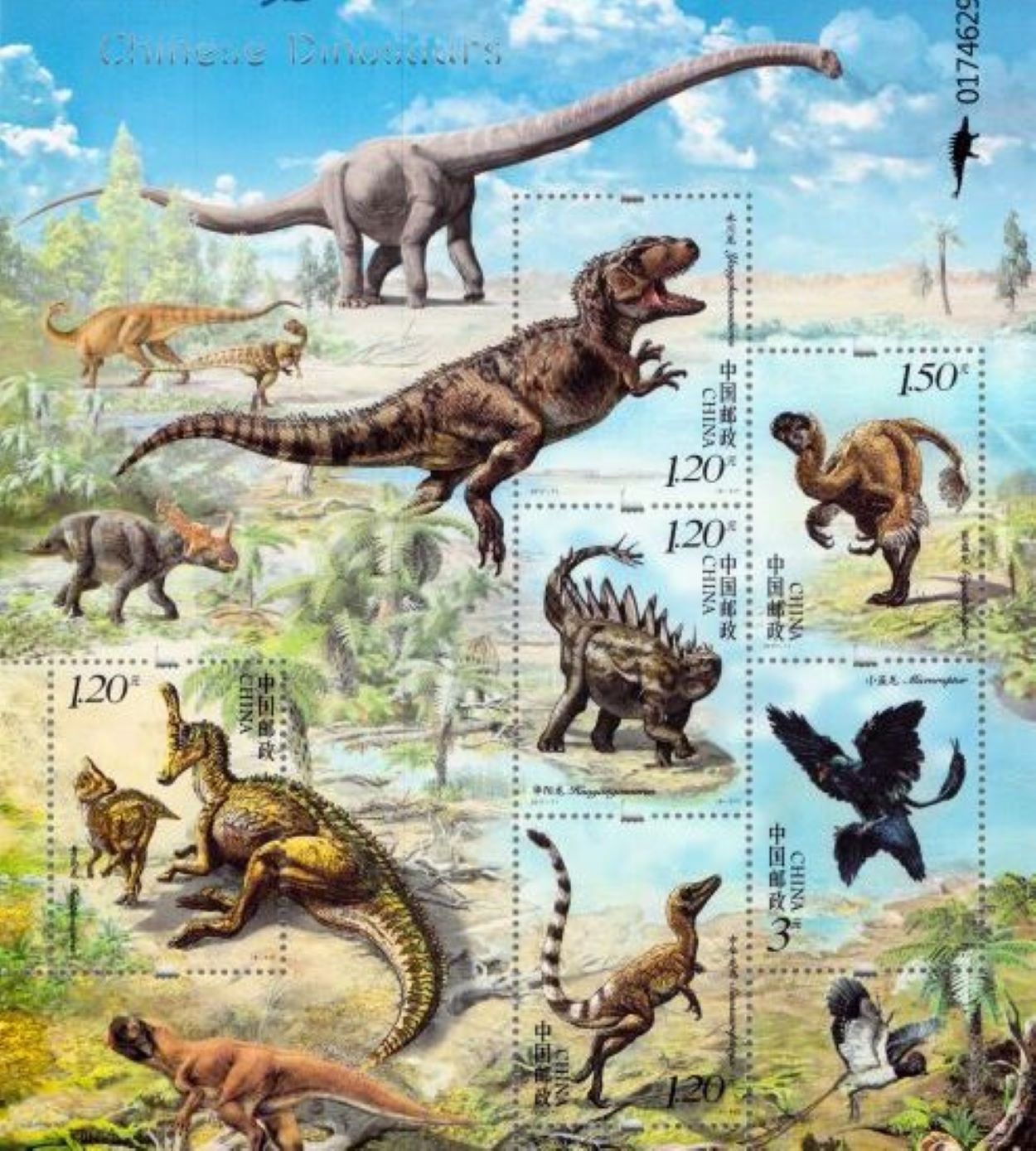 Chinese Dinosaurs postage stamps