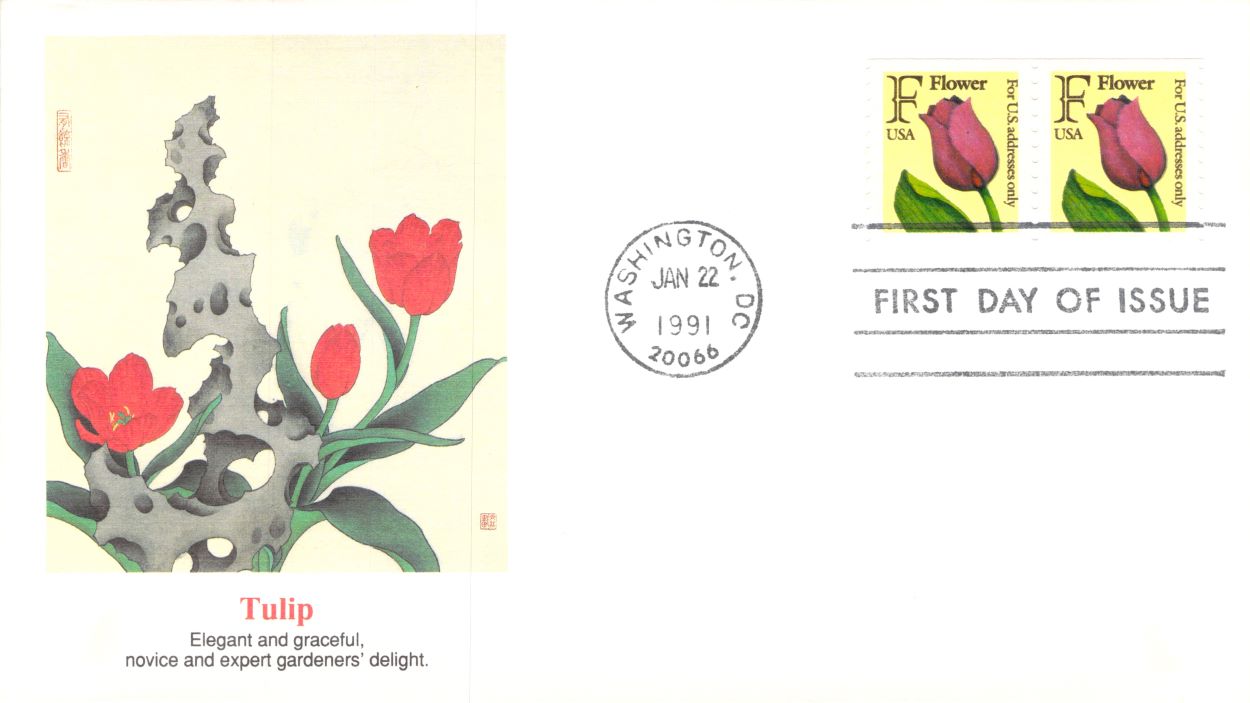 Tulip USA FDC 1991