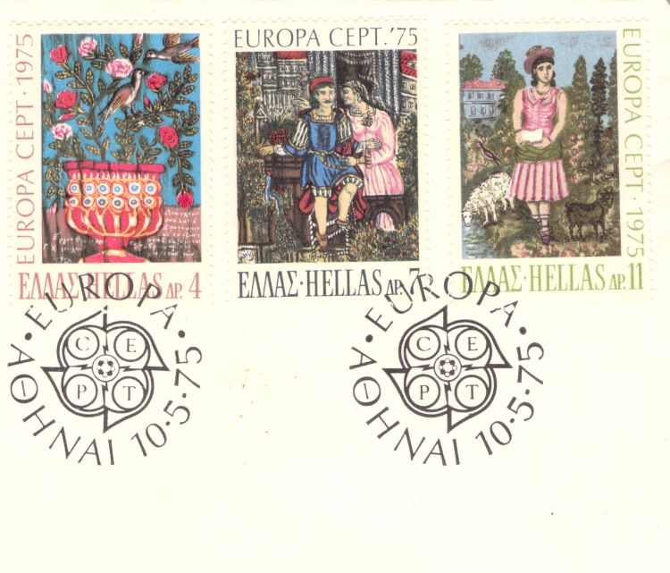 Europa Cept 1975 Greece FDC