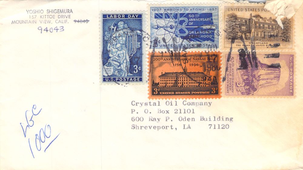 1980 U.S.A letter with multiple stamps