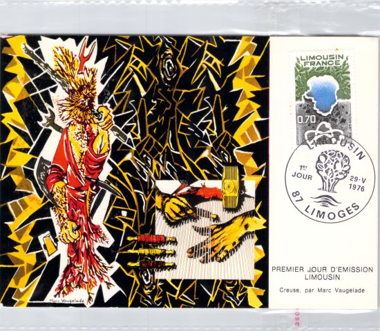 France Creuse Par Marc Vaugelade Famous Panting Stamps 1976