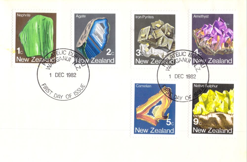 New Zealand Minerals Definitive series 1982 FDC