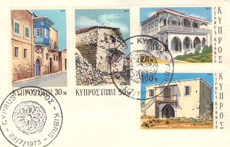 REPUBLIC OF CYPRUS 1973 FDC