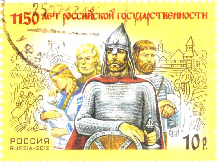 Russia 1150 Years Of Russian Statehood Stamp