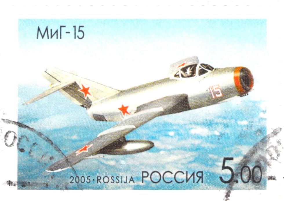 Russia Aircraft 2005 Stamp
