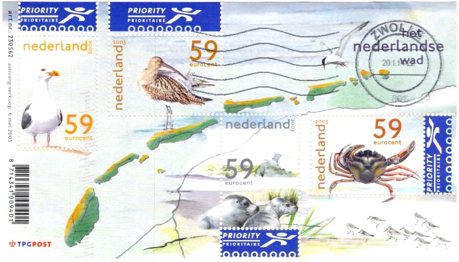 Netherlands Island Fauna Stamp