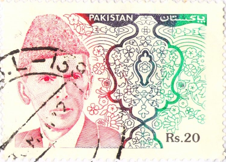Pakistan Postage Stamp 1994