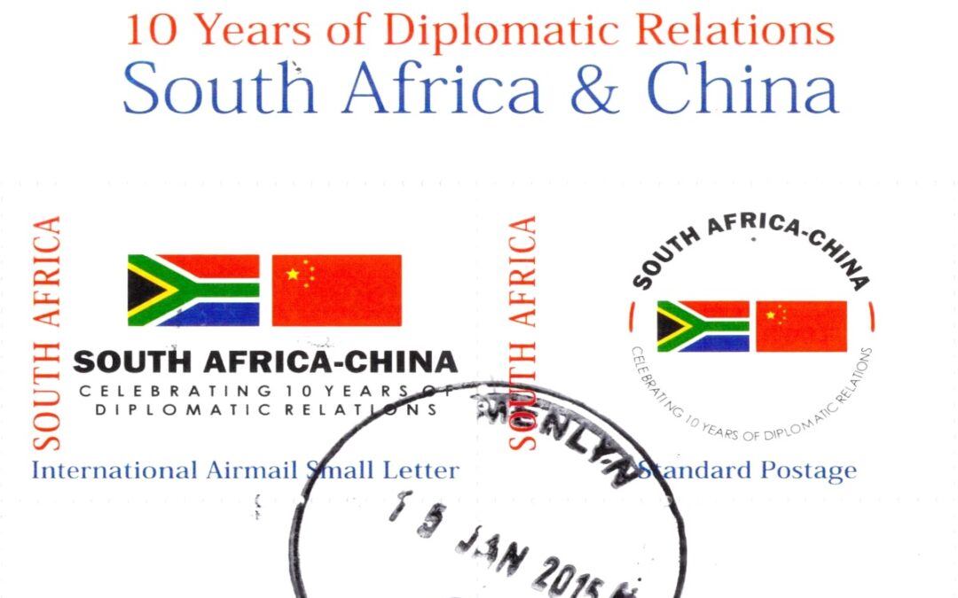 10 Years of Diplomatic Relations South Africa & China Stamp - Stamps ...