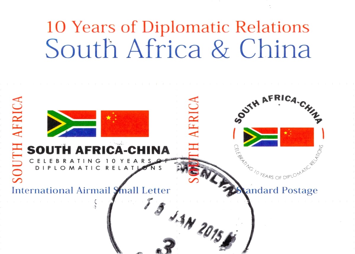 10 Years of Diplomatic Relations South Africa & China Stamp