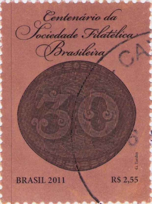 Brazil Centenario da Sociedade Filatelica Brasileira