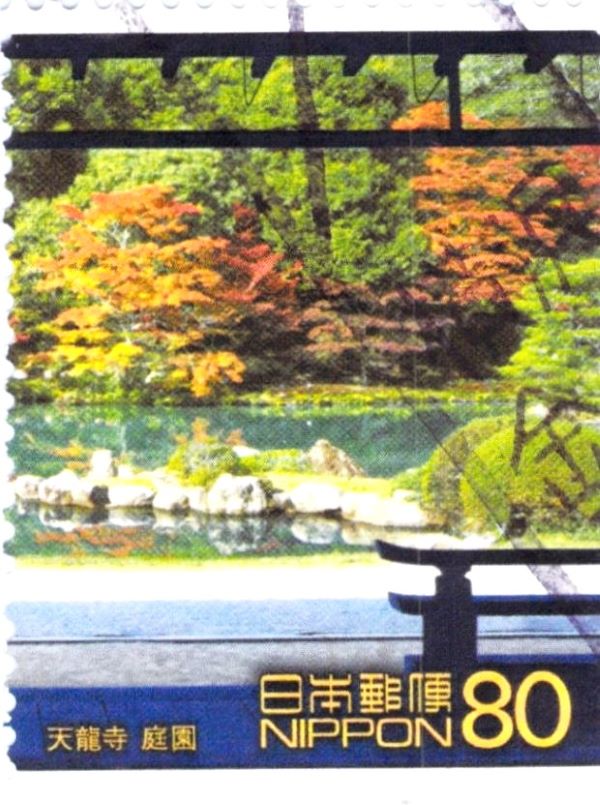 Japan Tenryuji Stamp