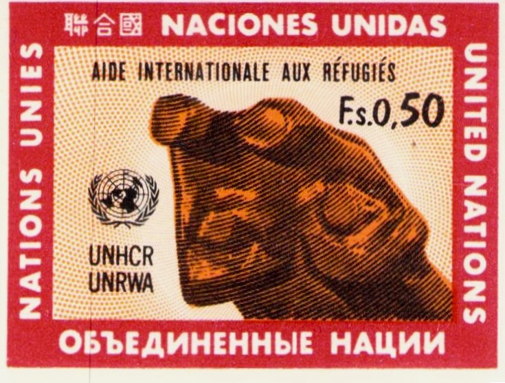 Issue:  U.S.A International Support for Refugees Stamp Type:  Stamp Number of Stamps:  1 Stamps Denomination:  0,50 Issue Date:  1971 Issued By: United States Postal Service (USPS)