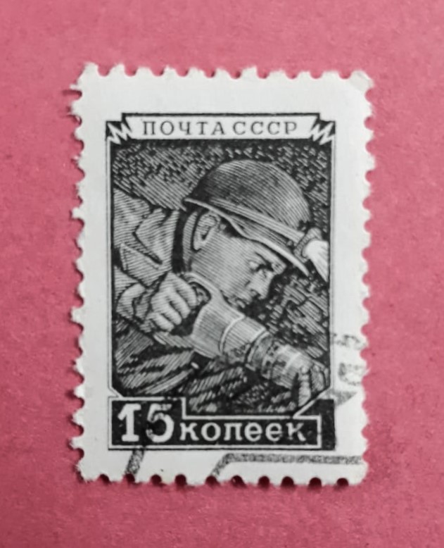 Issue:   Russia CCCP Soviet Union 15 Kopeks Stamp Type:   Stamp Number of Stamps:   1 Stamps Denomination:   15  kopecks Issue Date:  1949 Issued By:   Russia POST