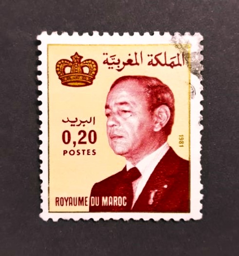 Issue:   Kingdom Of Morocco 1988 King Hassan II Stamp Type:   Stamp Number of Stamps:  1 Stamps Denomination:   0,20  MAD  د.م Issue Date:  1988 Issued By:   Morocco Post