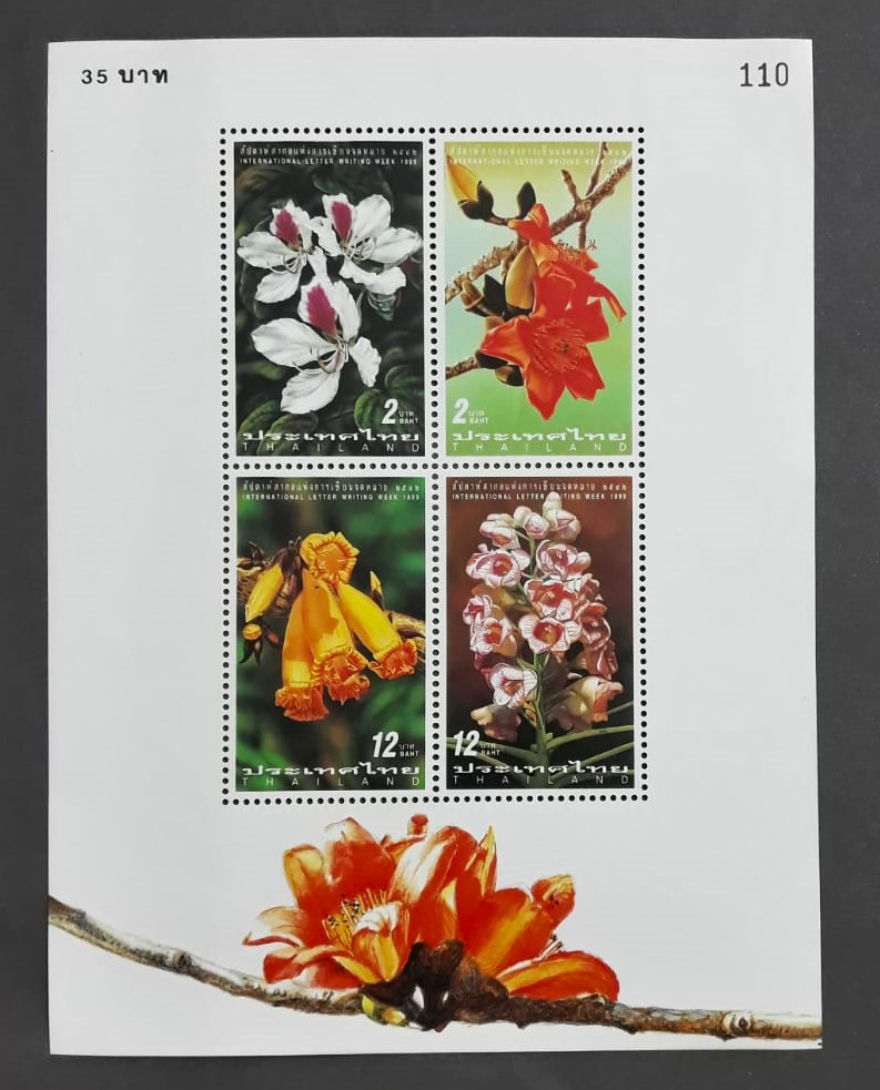 Issue:   Thailand 1999 Wild Flowers Souvenir Sheet  Type:   Souvenir Sheet Number of Stamps:   4 Stamps Denomination:   35 baht Issue Date:    1999 Issued By:   Thailand Post