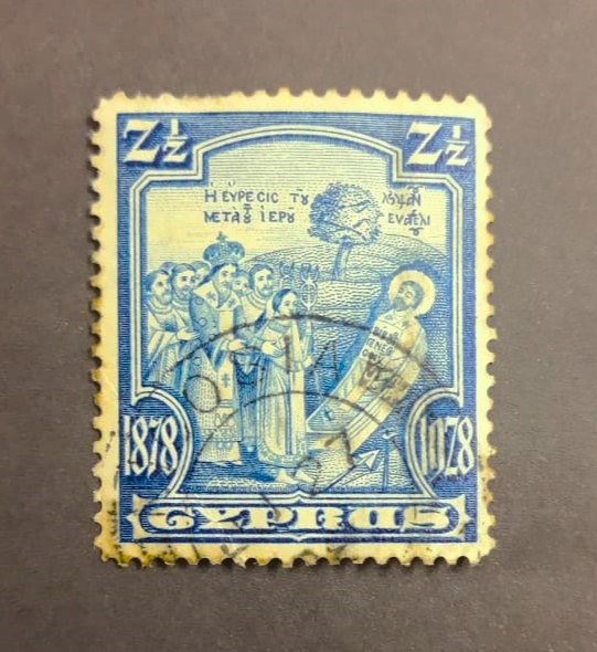 Issue:    Cyprus 1928 Stamp Type:   Stamp Number of Stamps:   1 Stamps Denomination:   Z 1/z  Issue Date:   1928 Issued By:   Cyprus Post