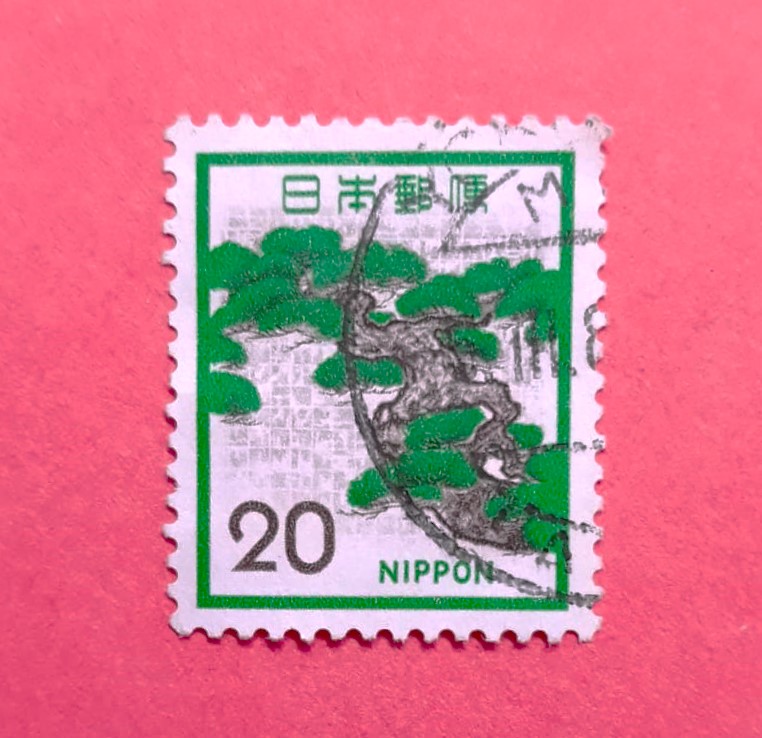 Issue:   Japan Fauna Flora 20 ¥ Stamp Type:   Stamp Number of Stamps:  1 Stamps Denomination:   20 Issue Date:    Issued By:   Japan Post NIPPON