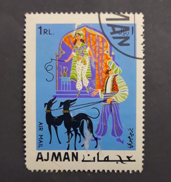 Issue:   Ajman 1967 1RL Air Mail  Stamp Type:   Stamp Number of Stamps:  1 Stamps Denomination:   1 RL Issue Date:   1967 Issued By:   Ajman Post
