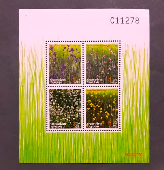 Issue:   Thailand 1994 New Year Flowers Souvenir Sheet Type:   Souvenir Sheet Number of Stamps:   4 Stamps Denomination:   10 PU Issue Date:    1995 Issued By:   Thailand Post