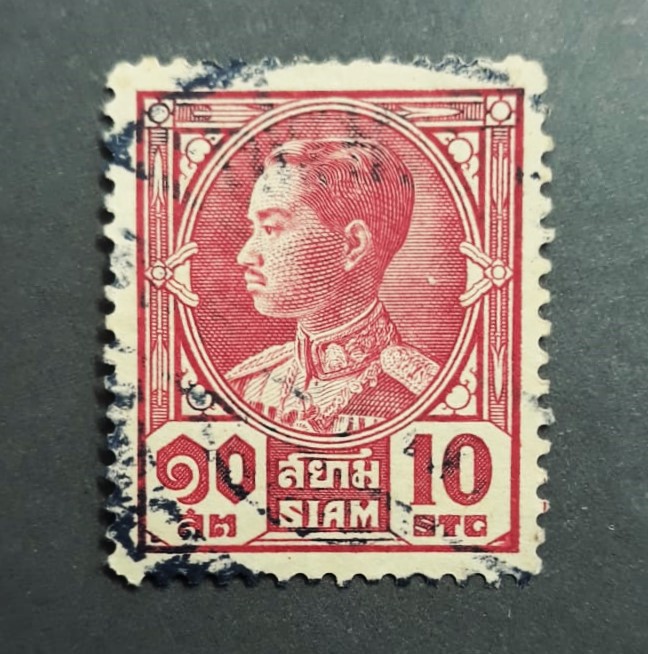 Issue:    Thailand 1928 King Prajadhipok Stamp Type:    Stamp Number of Stamps:   1 Stamps Denomination:    10 STC Issue Date:    1928 Issued By:   Thailand Post