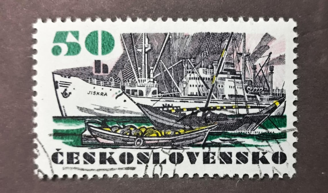 Issue:   Czechoslovakia 1972 Spark Ship Stamp Type:   Stamp Number of Stamps:  1 Stamps Denomination:   50 h Issue Date:  1972 Issued By:   Czechoslovakia Postal Service (USPS)