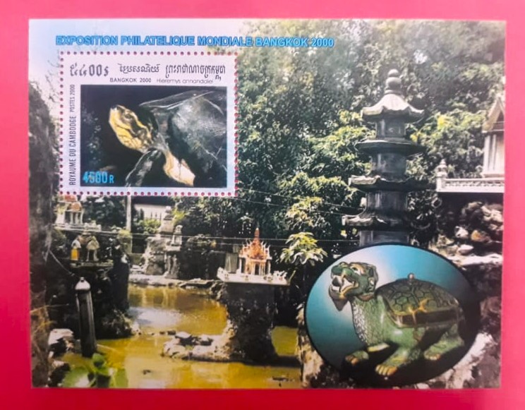 Issue:    Cambodia World Philatelic Exhibition Bangkok 2000 Turtles Souvenir Sheet Type:   Souvenir Sheet Number of Stamps:   1 Denominations:   4500 R Issue Date:    2000 Issued By:    Cambodia Post