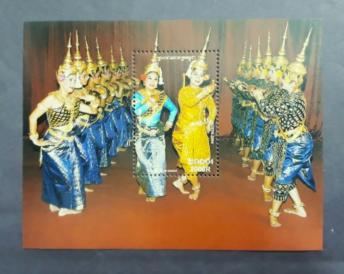 Issue:    Cambodia 2004 Termonorum Dance Souvenir Sheet Type:   Souvenir Sheet Number of Stamps:   1 Denominations:   2000 R Issue Date:    2004 Issued By:    Cambodia Post