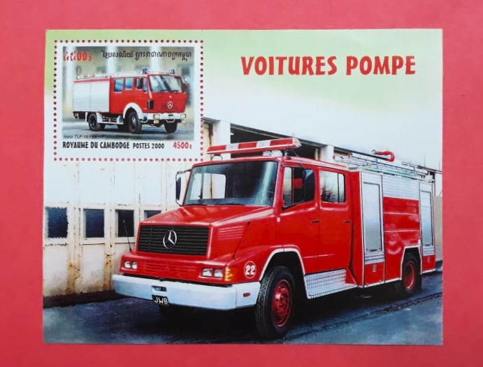 Issue:    Cambodia 2000 Fire Brigade Souvenir Sheet Type:   Souvenir Sheet Number of Stamps:   1 Denominations:   4500 R Issue Date:    2000 Issued By:    Cambodia Post