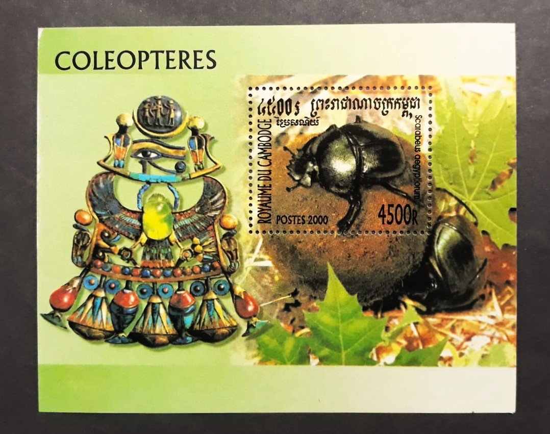 Issue:    Cambodia 2000 Coleopteres Souvenir Sheet Type:   Souvenir Sheet Number of Stamps:   1 Denominations:   4500 R Issue Date:    2000 Issued By:    Cambodia Post