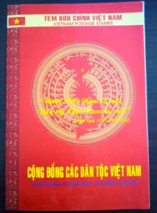 Vietnam Community of Ethnic Groups First day cover