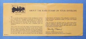 United States Marquette 1971 Stamp