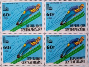 Central African Republic Lake Placid 1980 Souvenir Sheet
