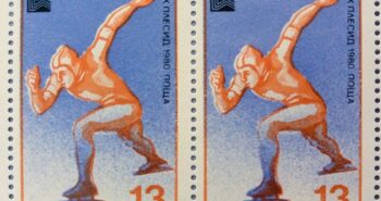 Issue:    Republic of Bulgaria Olympic Winter Games Lake Placid 1980 Stamp Type:   Stamp Number of Stamps:   20 Stamps Denomination:    13 C T Issue Date:    1980 Issued By:   Bulgaria POST