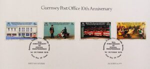 United Kingdom Bailiwick of Guernsey Post Office 10th Anniversary 1979 First Day Cover