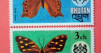 Issue:    Bhutan Lethe kansa Neope bhadra 1975 Stamp Type:    Stamp Number of Stamps:   2 Denominations:    3 CH,  2 CH, Issue Date:    19 Issued By:    Bhutan Post 