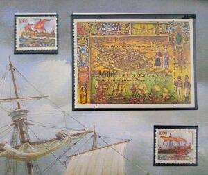 Yugoslavia Ships 1989 First Day of Cover