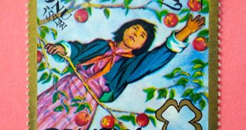 Issue:    Bhutan 1967 Girl Guides Stamp Type:    Stamp Number of Stamps:   1 Denominations:   5 NU Issue Date:    1967 Issued By:    Bhutan Post 