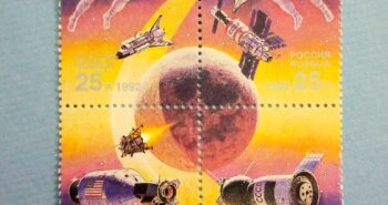 Issue:   Russia 1992 Mint Year Space Accomplishments Mini sheet Type:   Stamp Number of Stamps:    1 Stamps Denomination:    25 P Issue Date:   1992 Issued By:   Russia POST 