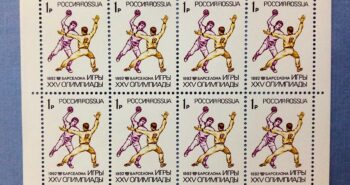 Issue:   Russia 1992 Mint Year Handball Winter Olympic Games Mini sheet Type:   Stamp Number of Stamps:    1 Stamps Denomination:    1 P Issue Date:   1992 Issued By:   Russia POST