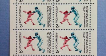 Issue:   Russia 1992 Mint Year Fencing Winter Olympic Games Mini sheet Type:   Stamp Number of Stamps:    1 Stamps Denomination:    2 P Issue Date:   1992 Issued By:   Russia POST 