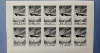 Issue:   Russia 1984 Mini Sheet Mint Year Stamp Type:   Stamp Number of Stamps:    1 Stamps Denomination:     2 yp6 Issue Date:    1992 Issued By:   Russia POST 