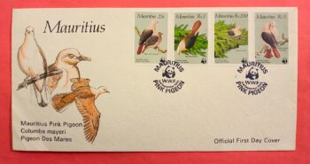 Issue:    Mauritius 1981 Flowers Stamp Issue First Day of Cover Type:   First Day Cover Number of Stamps:   4 Denominations:     2.5 C,   2 Rs,   2.50 Rs,  5 Rs Issue Date:    21 September 1985 Issued By:    Mauritius First Day Cover 