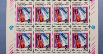 Issue:      Russia 1992 Mint Year XVII Winter Olympic Games Albertville Mini Sheet Type:       Mini Sheet Number of Stamps:       9 Stamps Denomination:        2 руб Issue Date:        1992 Issued By:     Russia POST
