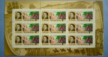 Issue:   Russia 1992 Mint Year G.I.Langsdorf Souvenir Sheet Type:   Souvenir Sheet Number of Stamps:    9 Stamps Denomination:    1P, Issue Date:    1992 Issued By:   Russia POST 