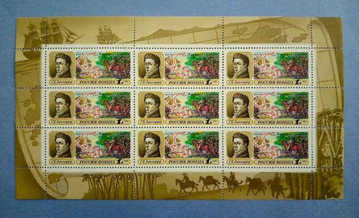 Issue:   Russia 1992 Mint Year G.I.Langsdorf Souvenir Sheet Type:   Souvenir Sheet Number of Stamps:    9 Stamps Denomination:    1P, Issue Date:    1992 Issued By:   Russia POST 