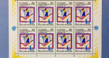 Issue:   Russia 1992 Mint Year Freestyle skiing Winter Olympic Games Mini Sheet Type:   Mini Sheet Number of Stamps:    9 Stamps Denomination:     14 k Issue Date:    1992 Issued By:   Russia POST 