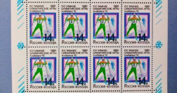 Issue:   Russia 1992 Mint Year Freestyle skiing Winter Olympic GamesMini Sheet Type:   Mini Sheet Number of Stamps:    9 Stamps Denomination:     14 k Issue Date:    1992 Issued By:   Russia POST 