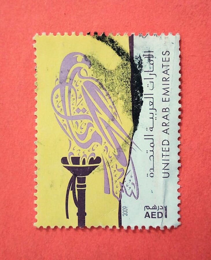 Issue:      Arab Emirates Falcon Series 2009 1 ADE Stamp Type:     Stamp Number of Stamps:     2 Stamps Denomination:      1 AED Issue Date:      2009 Issued By:      Arab Emirates Post 