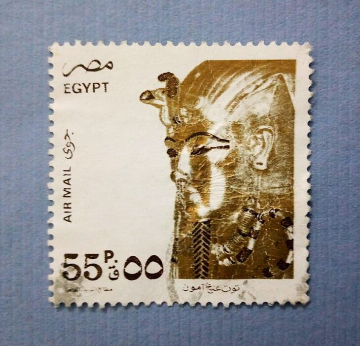 Issue:     Egypt Tutankhamun 55p Stamp Type:     Stamp Number of Stamps:      1 Stamps Denomination:      55 P Issue Date:     1993 Issued By:     Egypt Post 