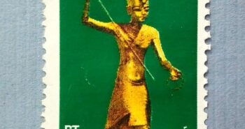 Issue:     Egypt 150 PT Stamp Type:     Stamp Number of Stamps:      13 Stamps Denomination:      150 PT Issue Date:     2002 between 2005 Issued By:     Egypt Post 